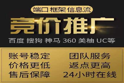百度推广开户后的客户转化路径分析